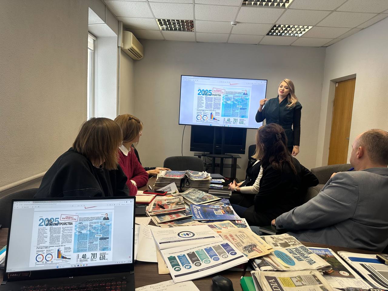 photo 2026 01 23 11 54 07