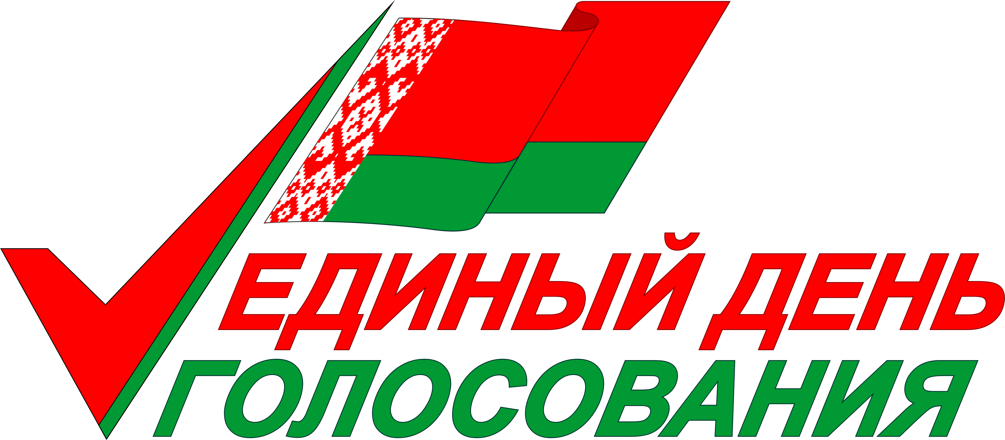 w0mxruzya1362ibdptwjqezphpa42u1o